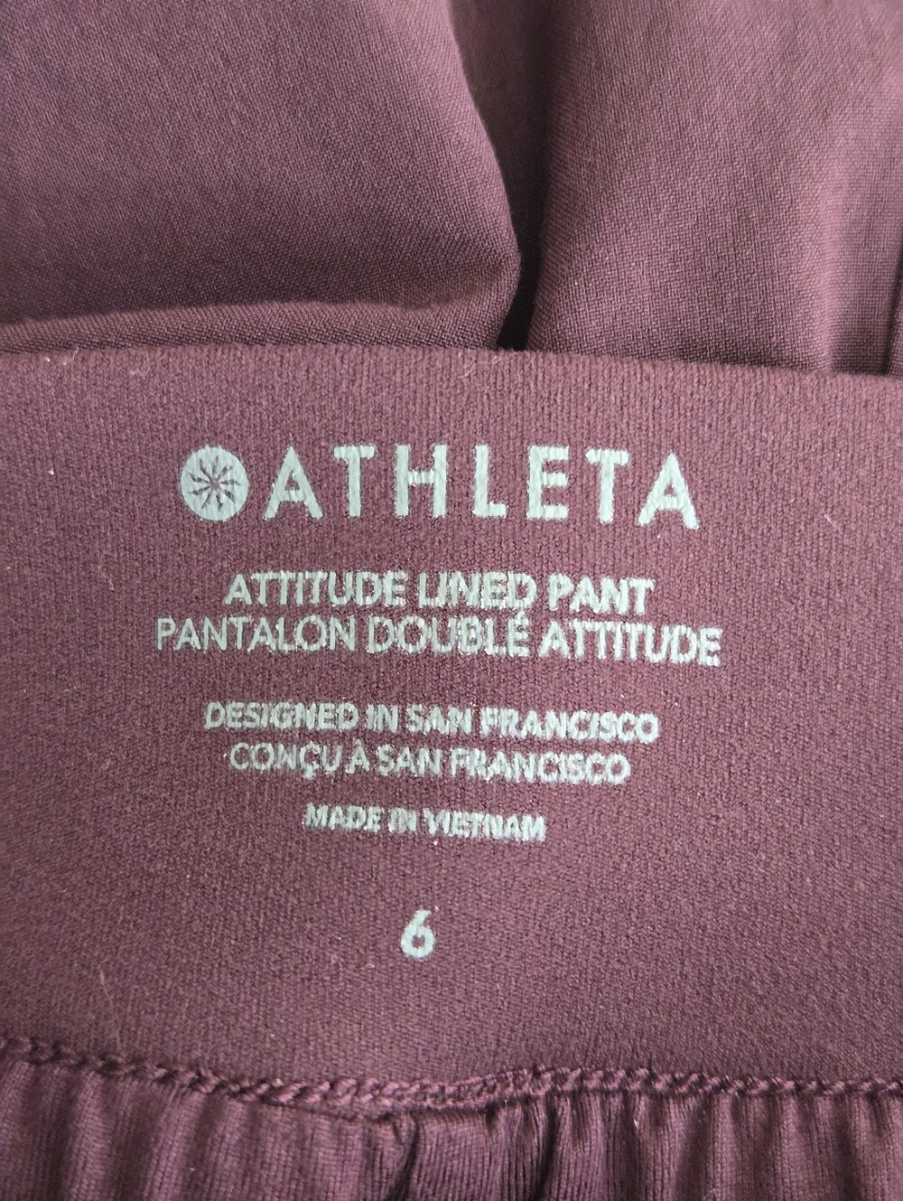 Athleta Attitude II Lined Pant - Picture 9 of 10